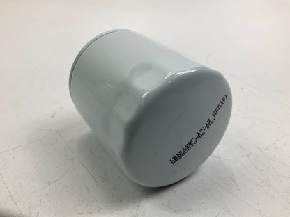 Service Champ OF6161 Engine Oil Filter