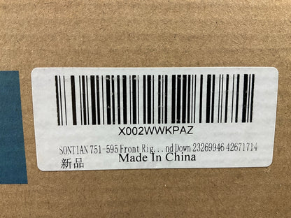 Showsen 751-595 Front Right Window Regulator & Motor Assembly