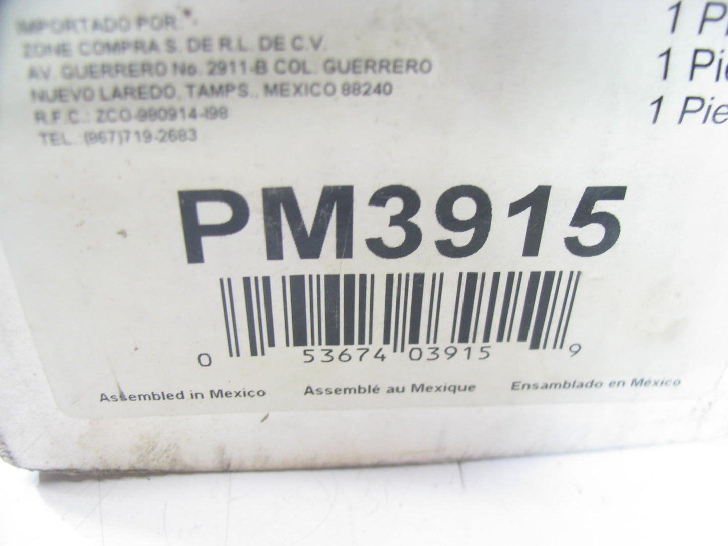 Siemens PM3915 Engine Cooling Radiator Fan Motor