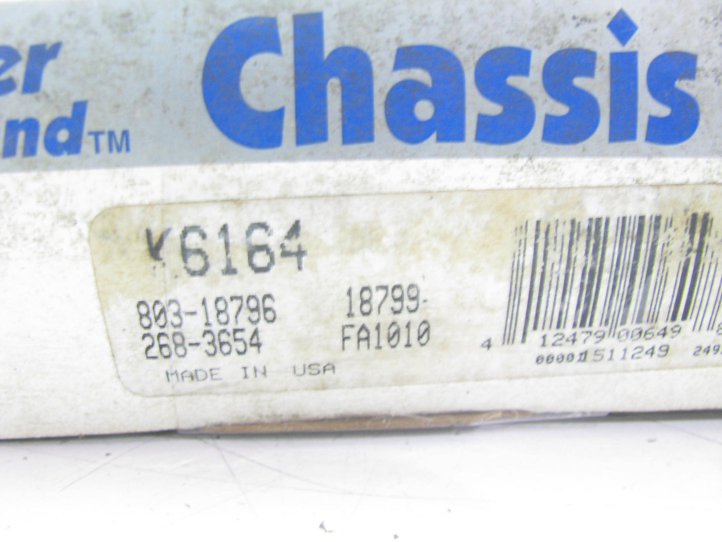 Silver Brand K6164 Steering Idler Arm