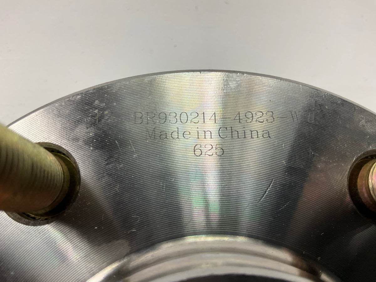 SKF 513075 Front Wheel Hub Bearing