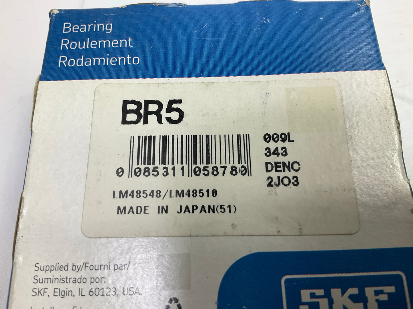 SKF BR5 Front Inner Wheel Bearing