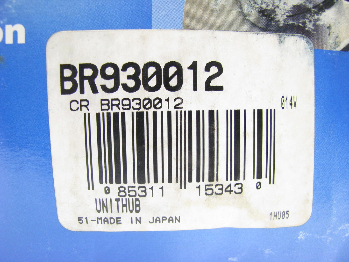 SKF BR930012 Axle Bearing And Hub Assembly - Rear W/ ABS