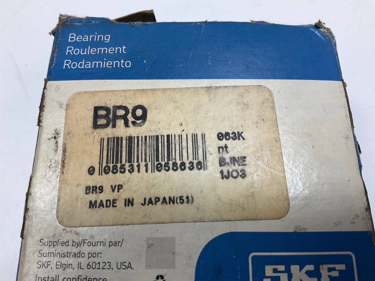 SKF BR9 Wheel Bearing