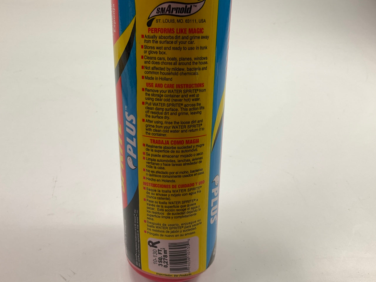 SM Arnold 10-130 Water Sprite Plus Professional Drying Towel, 3 Sq Ft