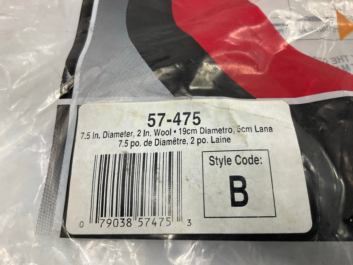 Sm Arnold 57-475 7.5'' Polishing Buffing Pad Bonnet, 100% Wool