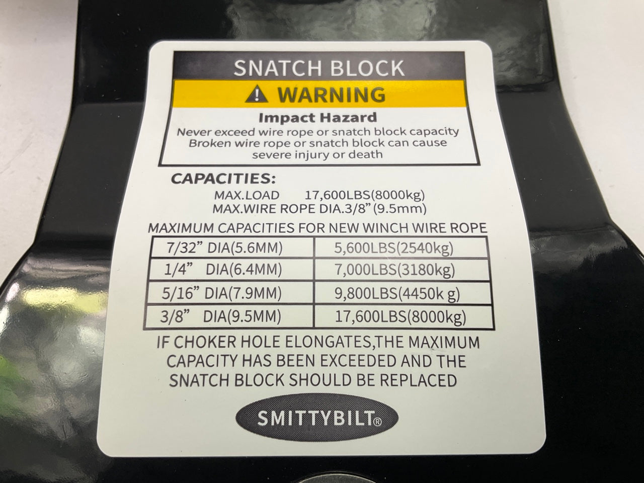 Smittybilt  2744  17,600 Lb. Snatch Block