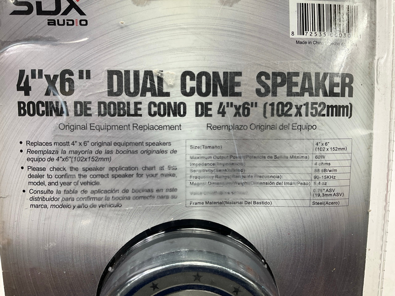 (2) Sondpex CS17406 4'' X 6'' Dual Cone Speakers