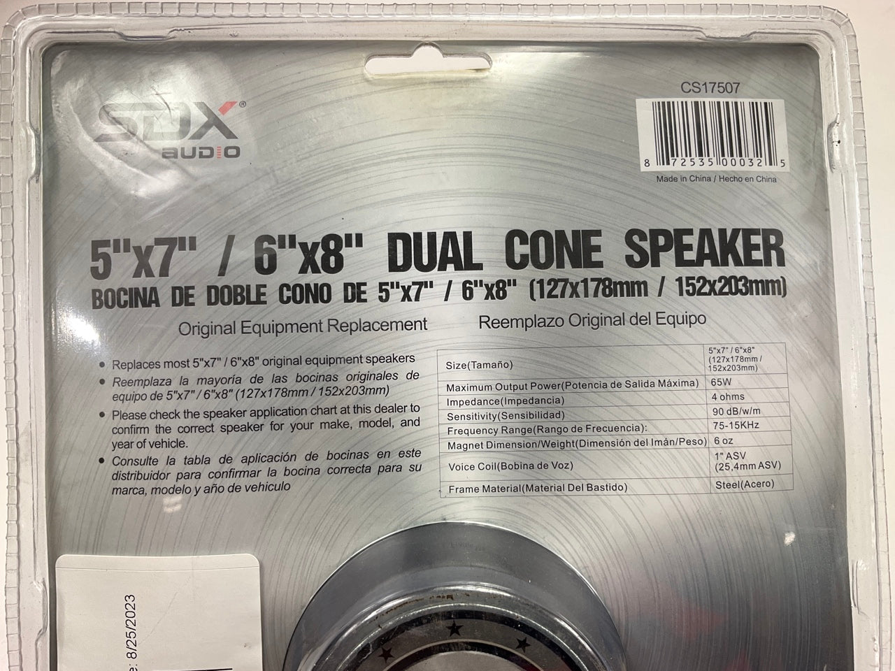 Sondpex CS17507 5'' X 7'' / 6'' X 8'' Dual Cone Speaker - Replace Original Equipment