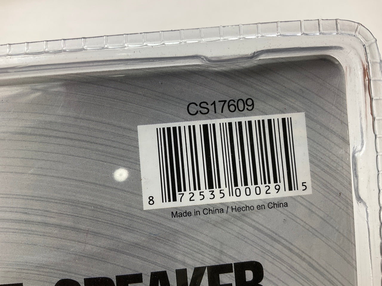 Sondpex CS17609 6'' X 9'' Dual Cone Replacement Speaker