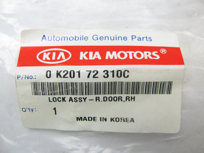 NEW OUT OF BOX - REAR RIGHT MANUAL Door Lock Actuator OEM For 1994-97 Kia Sephia