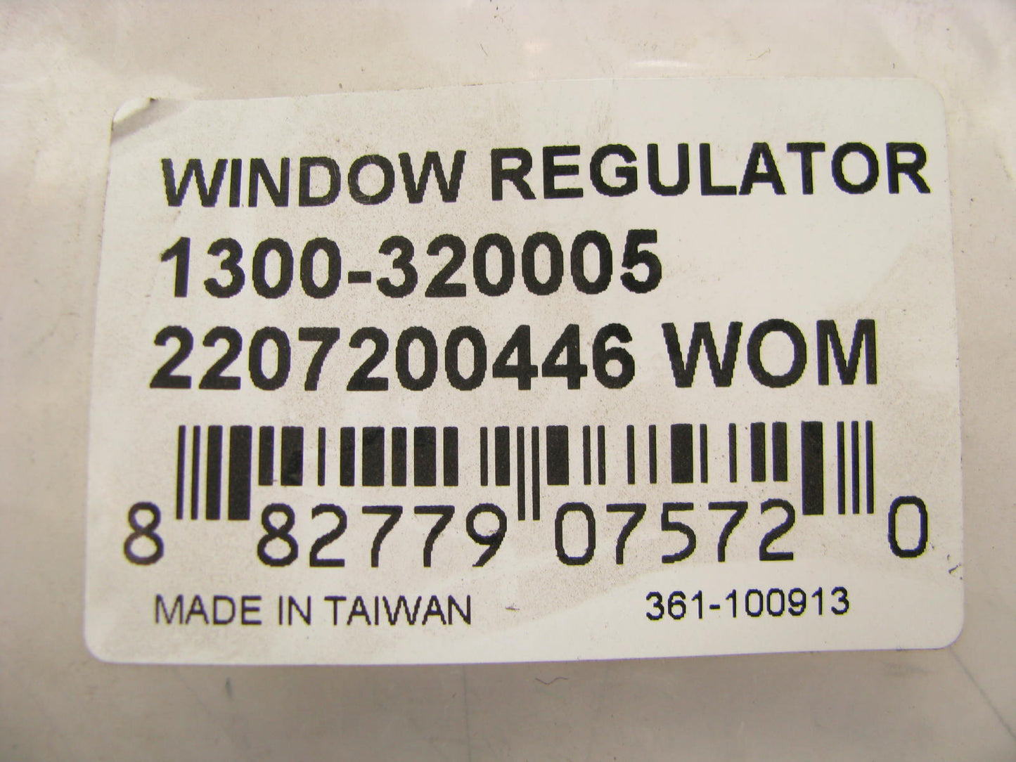 NEW - OUT OF BOX 1300-320005 Window Regulator - Front Right
