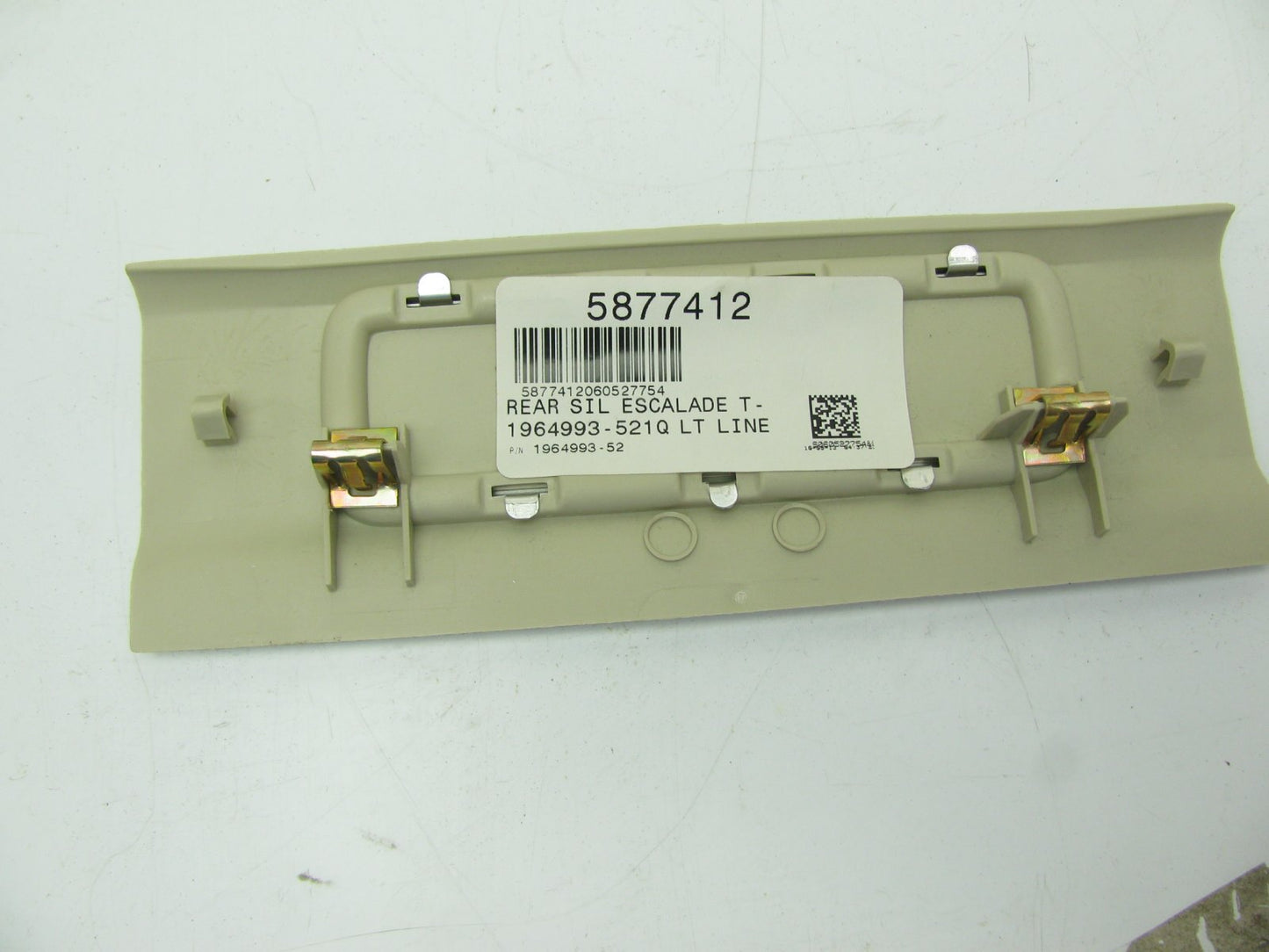 NEW OUT OF BOX GM Rear Sill Cover Plate 15877412 Platinum For 2009-14 Escalade