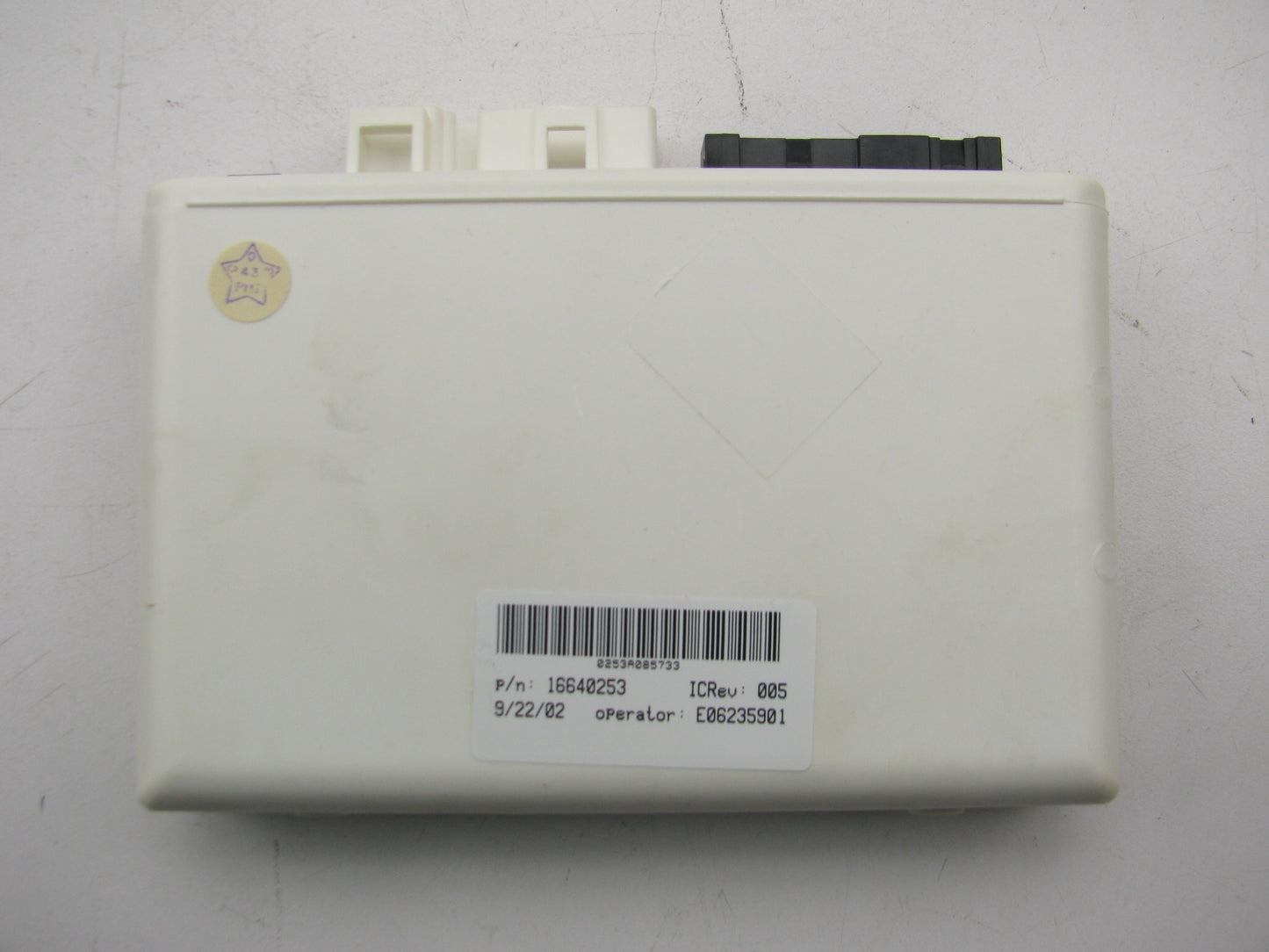NEW - OUT OF BOX - GM 16640253 LEFT Side Sliding Door Control Module ECU