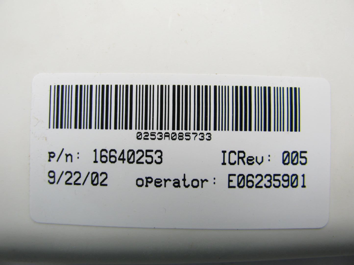 NEW - OUT OF BOX - GM 16640253 LEFT Side Sliding Door Control Module ECU