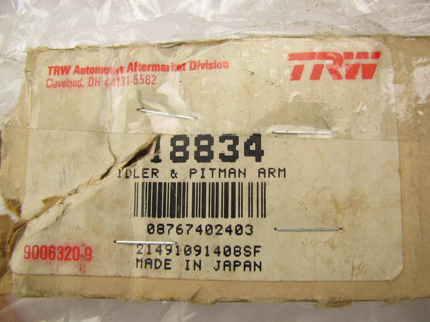 NEW - OUT OF BOX - 18834 Steering Idler Arm For 1981-1982 Datsun 720 RWD