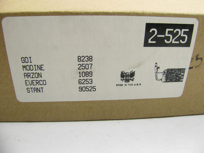 NEW - OUT OF BOX 2-525 HVAC Heater Core
