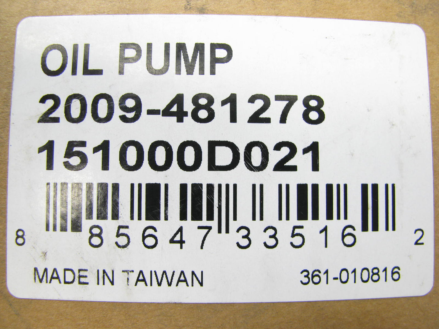 NEW AFTERMARKET 2009-481278 Engine Oil Pump - 1998-2008 Toyota 1.8L 1ZZ-FE