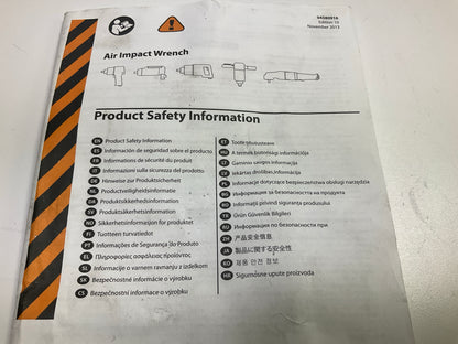 NEW MISSING BOX Ingersoll Rand 2145QiMAX 3/4 Drive Air Impact Wrench 1350 Ft-lbs