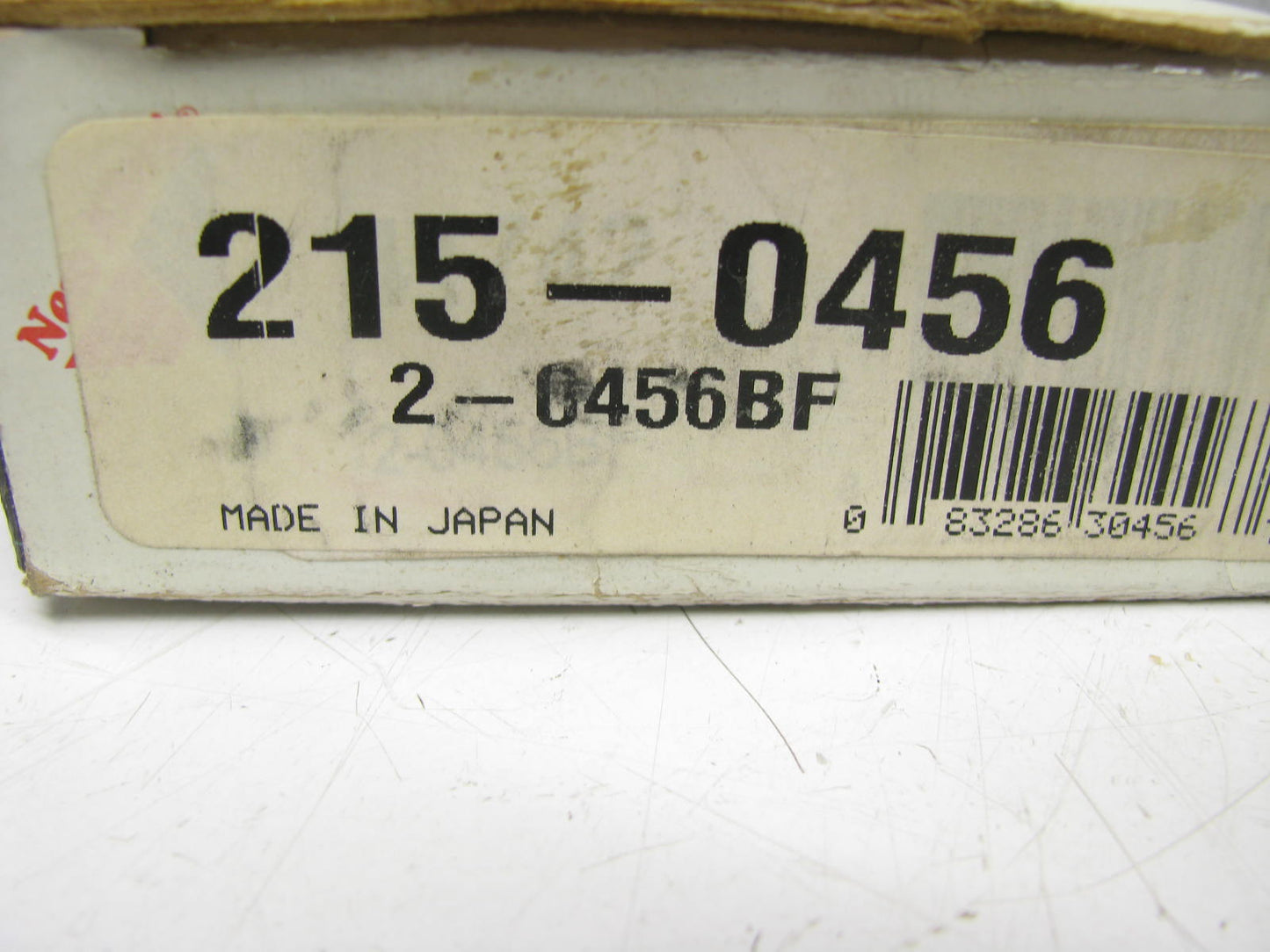 (2) NEW - OUT OF BOX 215-0456 U-Joint Universal Joint