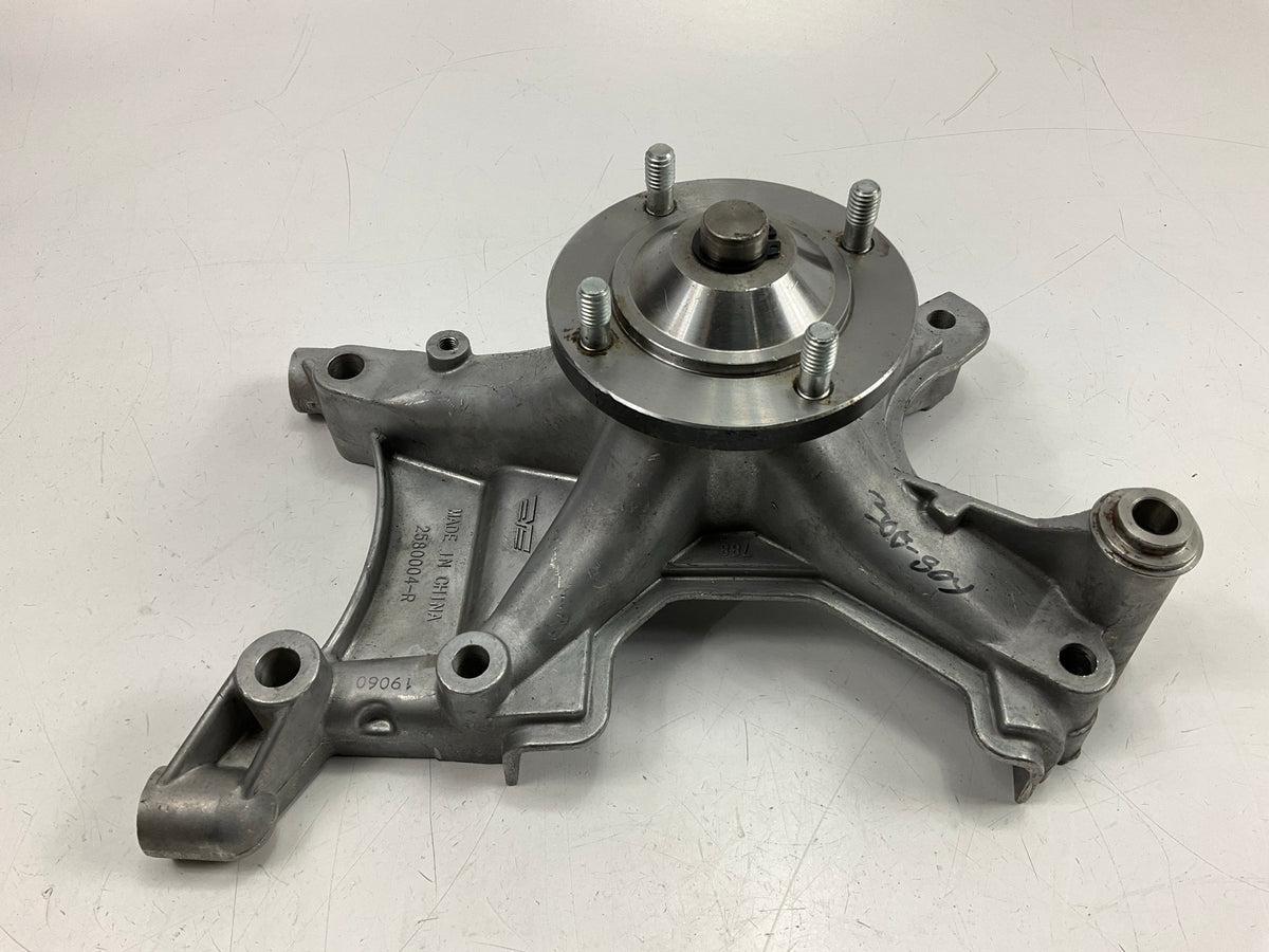 NEW UNBOXED Engine Cooling Fan Pulley Bracket 2580004-R - Toyota 4.7L V8