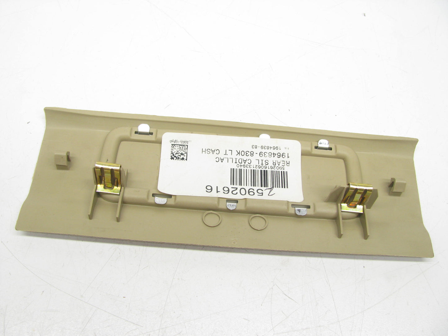 NEW - UNBOXED GM 25902616 Rear Door Short Sill Plate Cover For 2009-14 Escalade