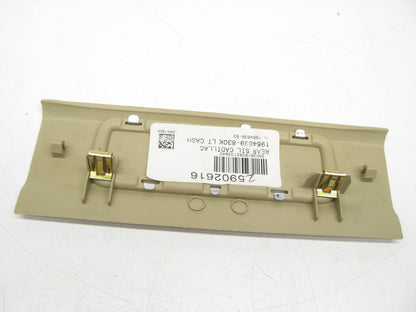 NEW - UNBOXED GM 25902616 Rear Door Short Sill Plate Cover For 2009-14 Escalade