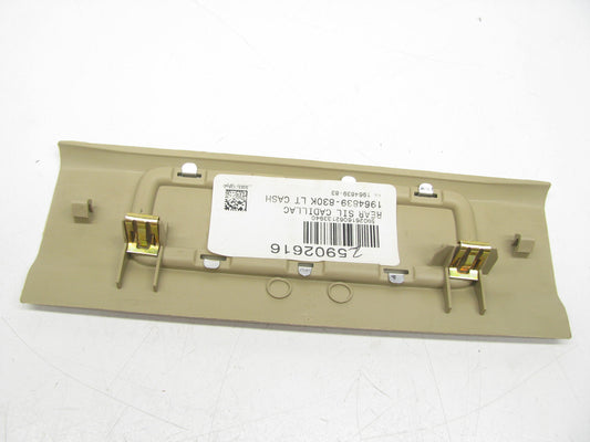 NEW - UNBOXED GM 25902616 Rear Door Short Sill Plate Cover For 2009-14 Escalade
