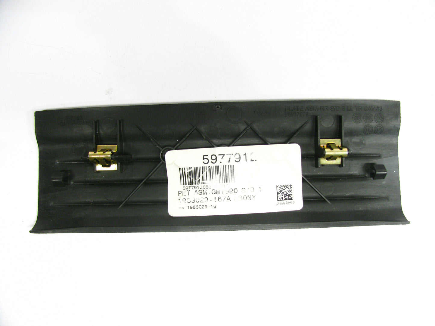NEW GM Short Rear Door Sill Rocker Cover Plate 25977912 For 09-14 Tahoe Yukon