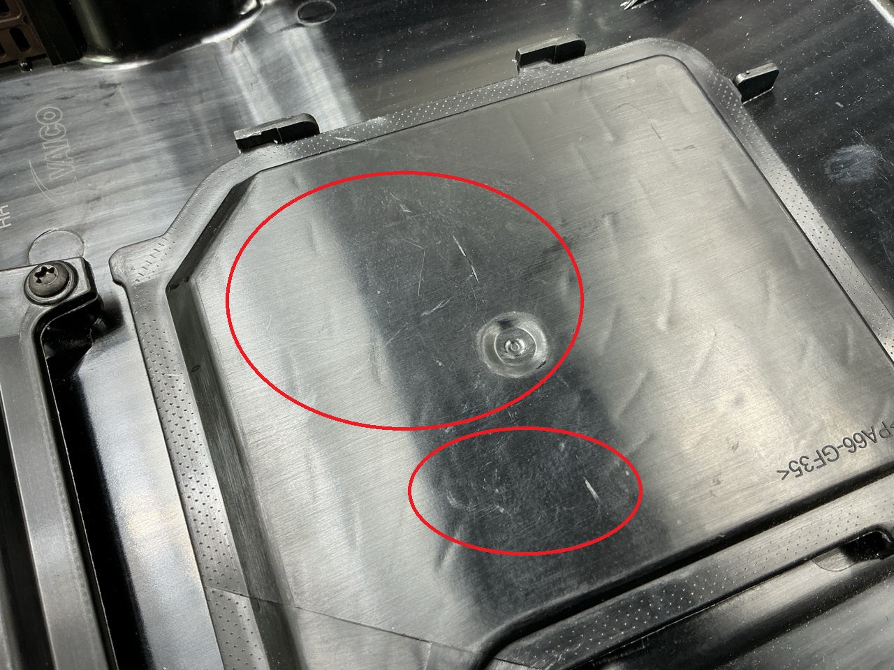 Has Some Scratches, Comes As Is - Vaico 265-887 Auto Trans Oil Pan
