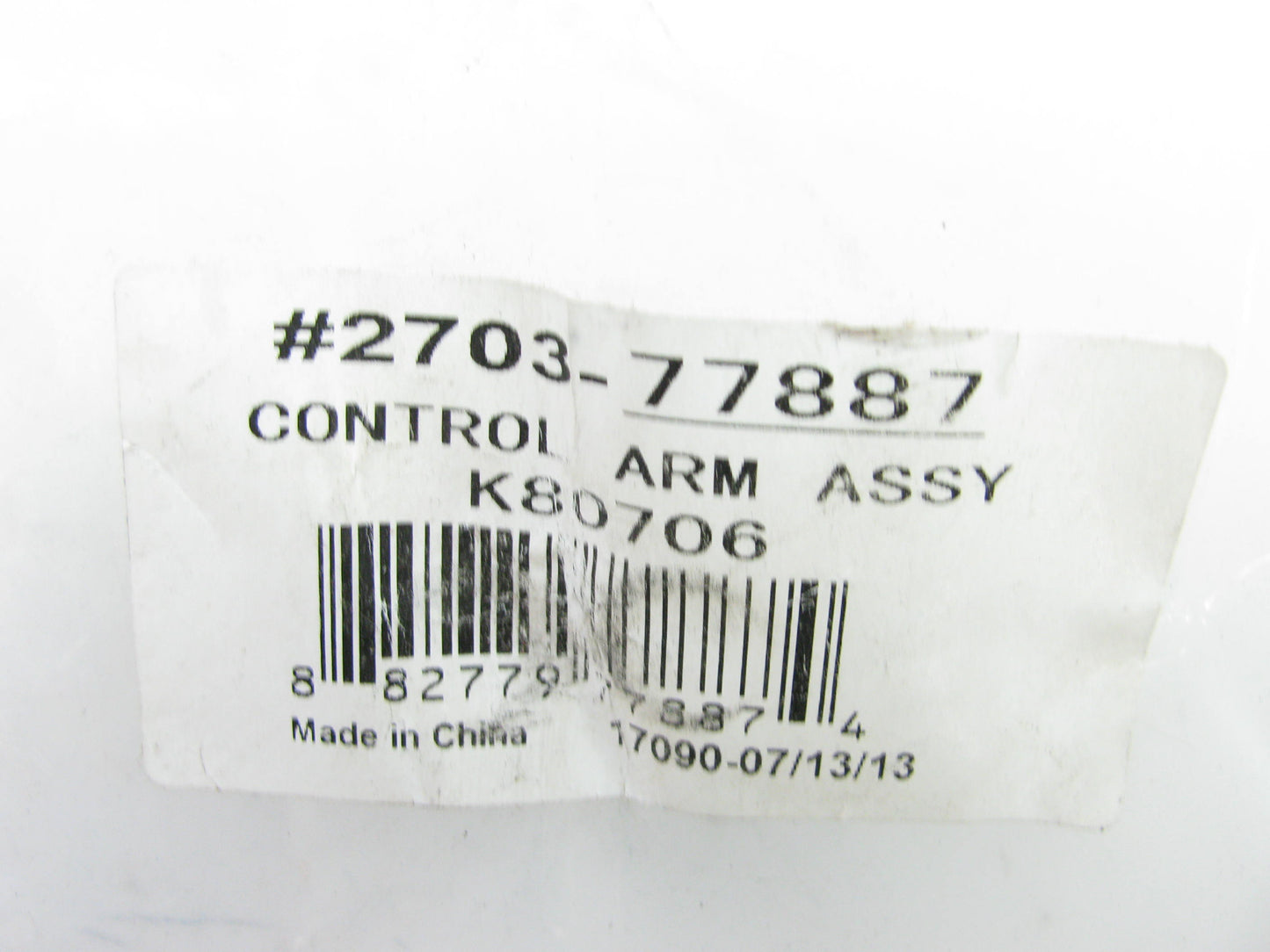 NEW OUT OF BOX - 2703-77887 Front Left Upper Control Arm & Ball Joint