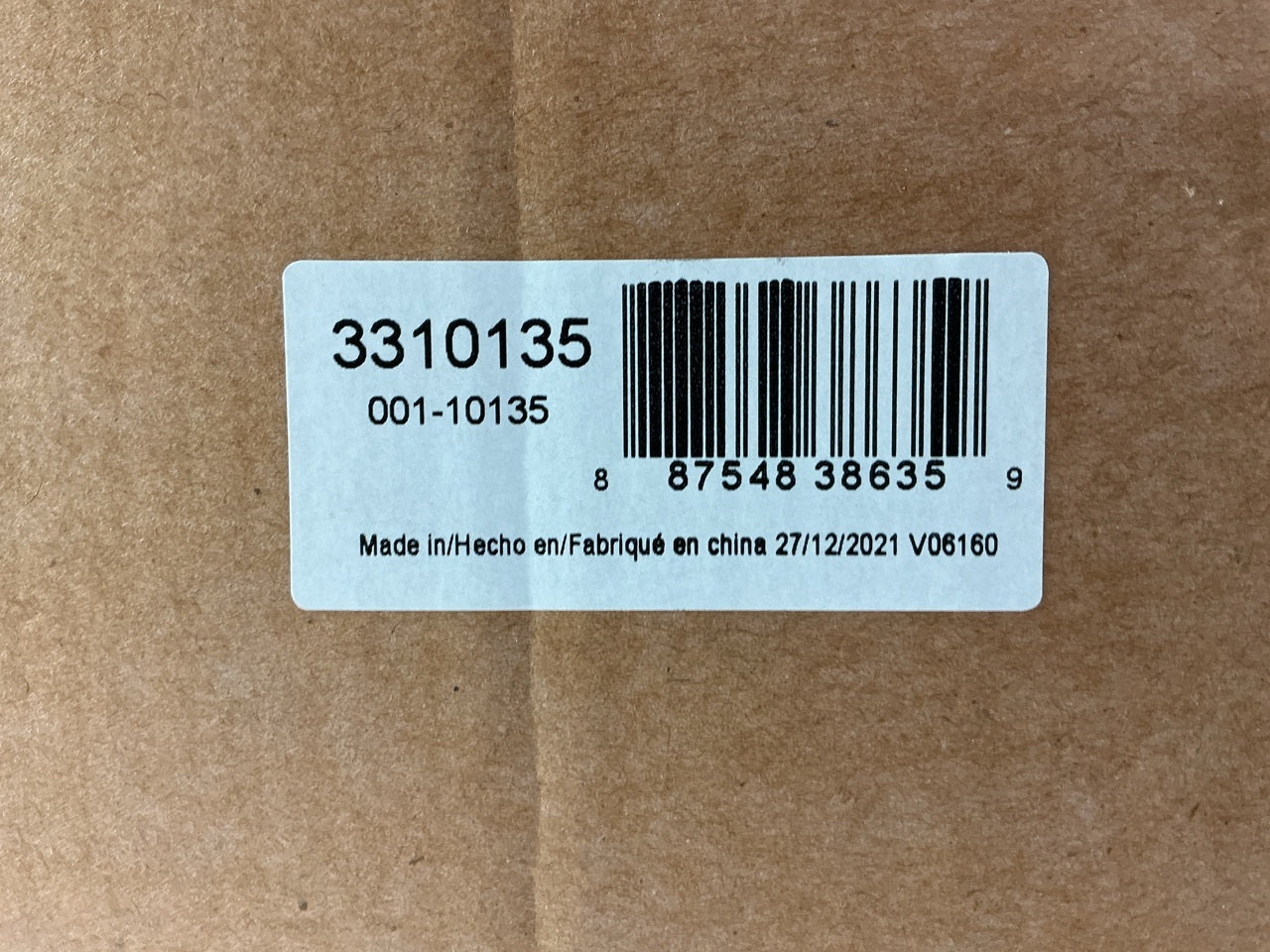 NEW - UNBOXED 3310135 Engine Oil Pan For Mercruiser, OMC, Yamaha - 5.7L Marine