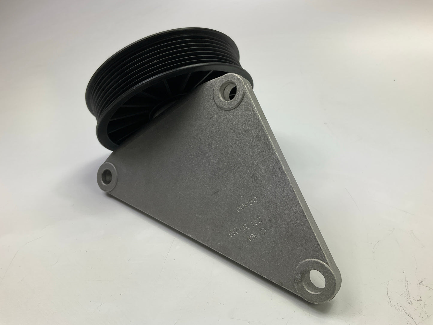 NEW - UNBOXED 34178 A/C Compressor Bypass Pulley