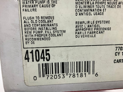 NEW - UNBOXED 41045 Engine Water Pump For 1992-1995 Honda Civic 1.6L