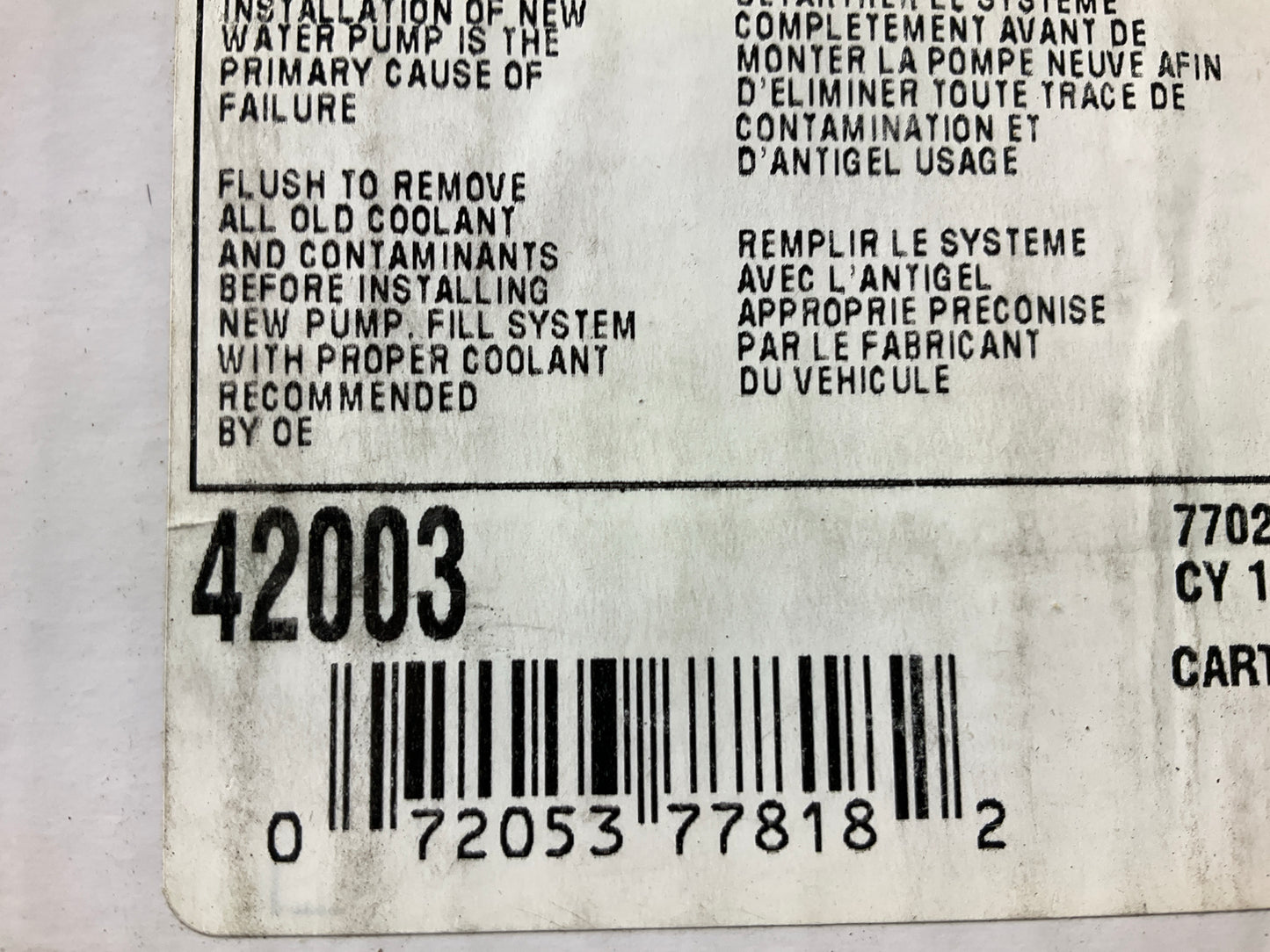 NEW - OUT OF BOX 42003 Engine Water Pump For 1987-1988 AMC Eagle 4.2L