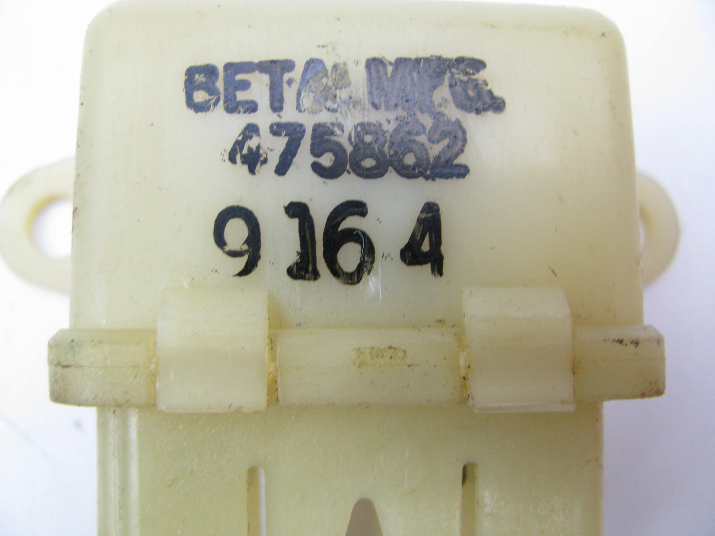 NEW - OUT OF BOX 475862 Relay