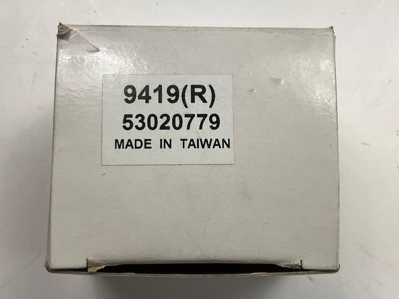 NEW UNBOXED 53020779 Aftermarket Right Engine Timing Chain Tensioner