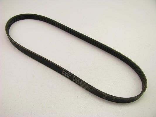 PRIVATE LABEL - 5PK0940 Serpentine Belt - 0.69'' X 37.695'' - 5 Ribs