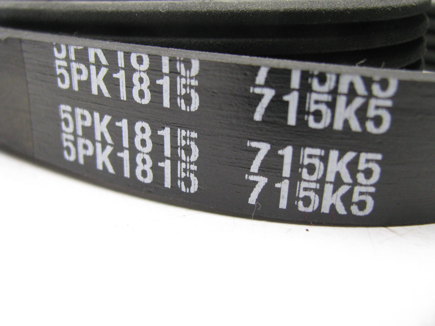 PRIVATE LABEL - 5PK1815 Serpentine Belt
