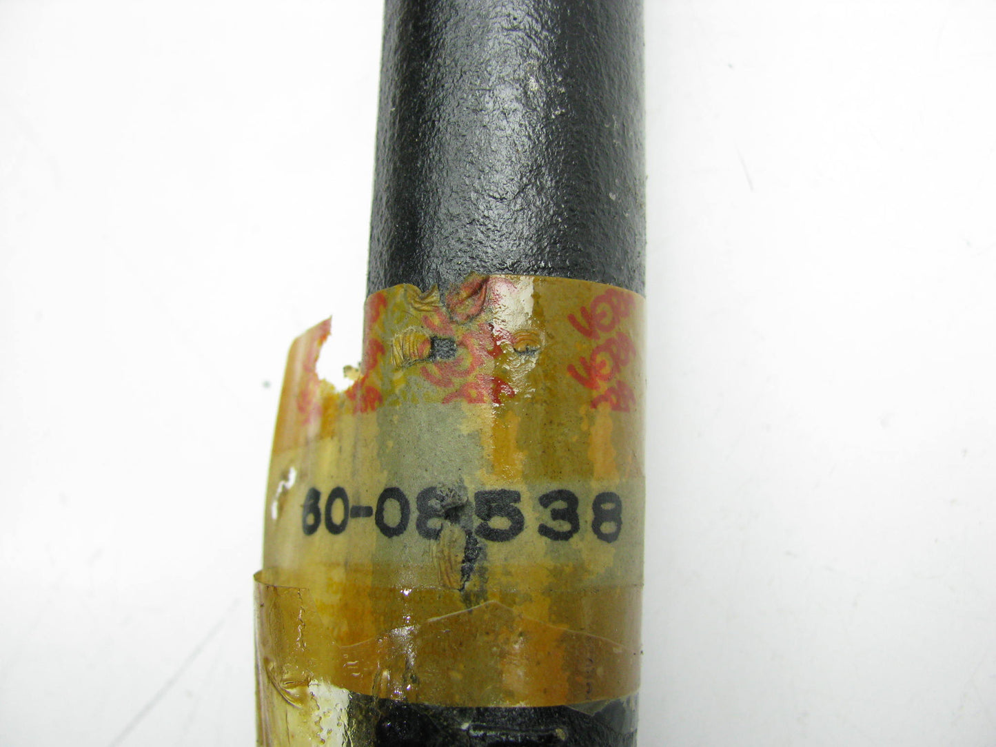 NEW - UNBOXED 555 60-08538 Manual Steering Center Link 79-83 Toyota Pickup 2WD