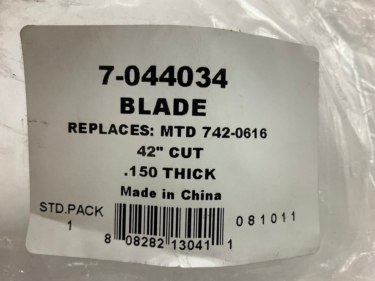 Prime Line 7-044034 Lawnmower Blade  21-3/16'', Replaces 112-0315, 98022