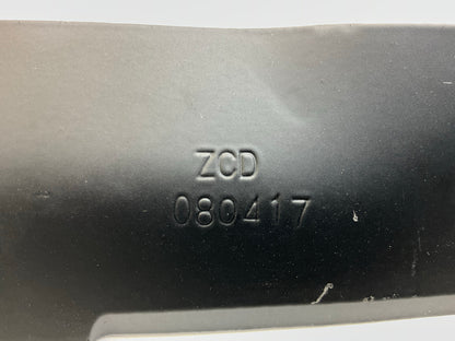 NEW 7-04953 Lawn Mower Blade 16-5/8'' - M115495, M113517, M114581