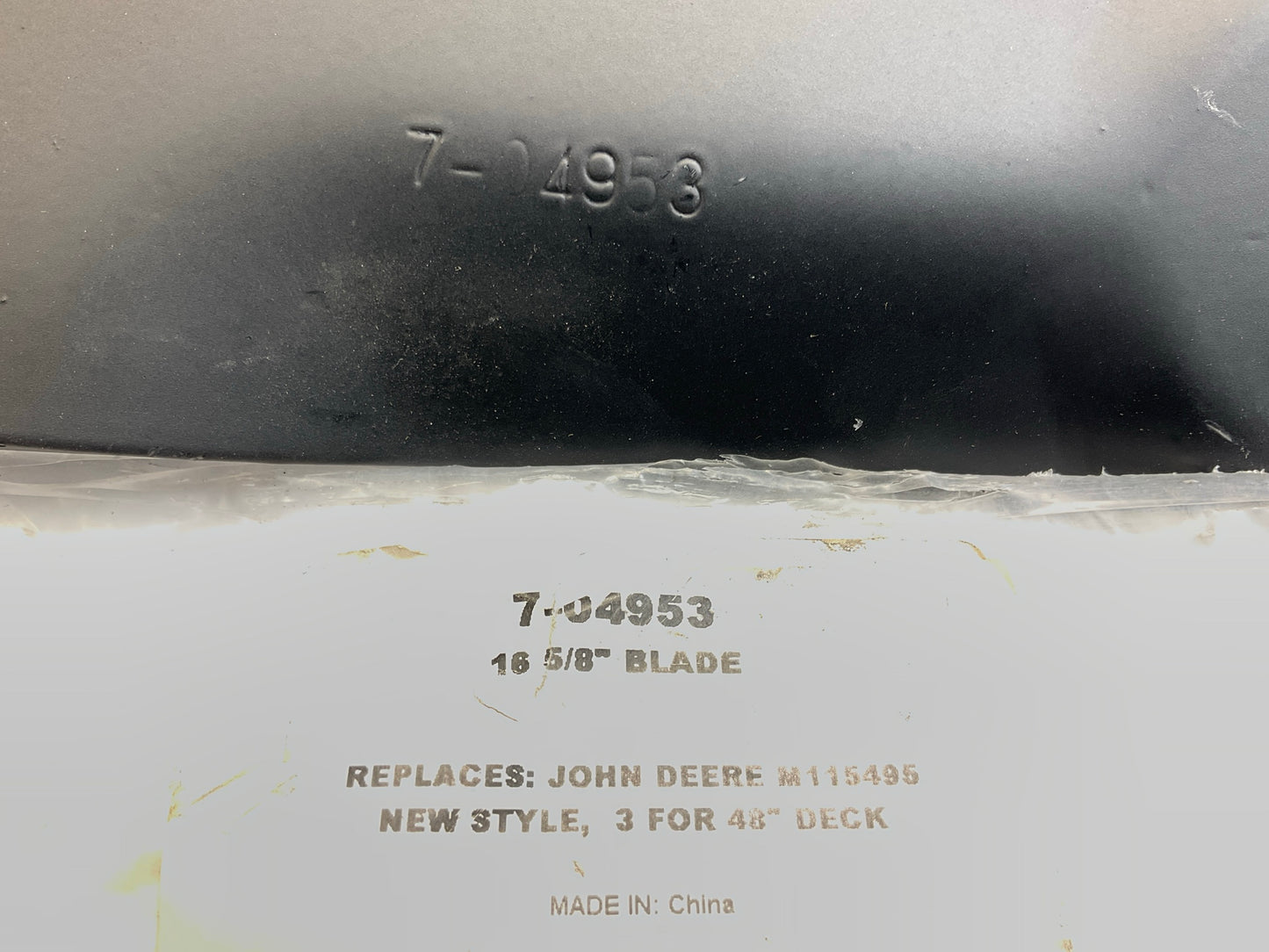 NEW 7-04953 Lawn Mower Blade 16-5/8'' - M115495, M113517, M114581
