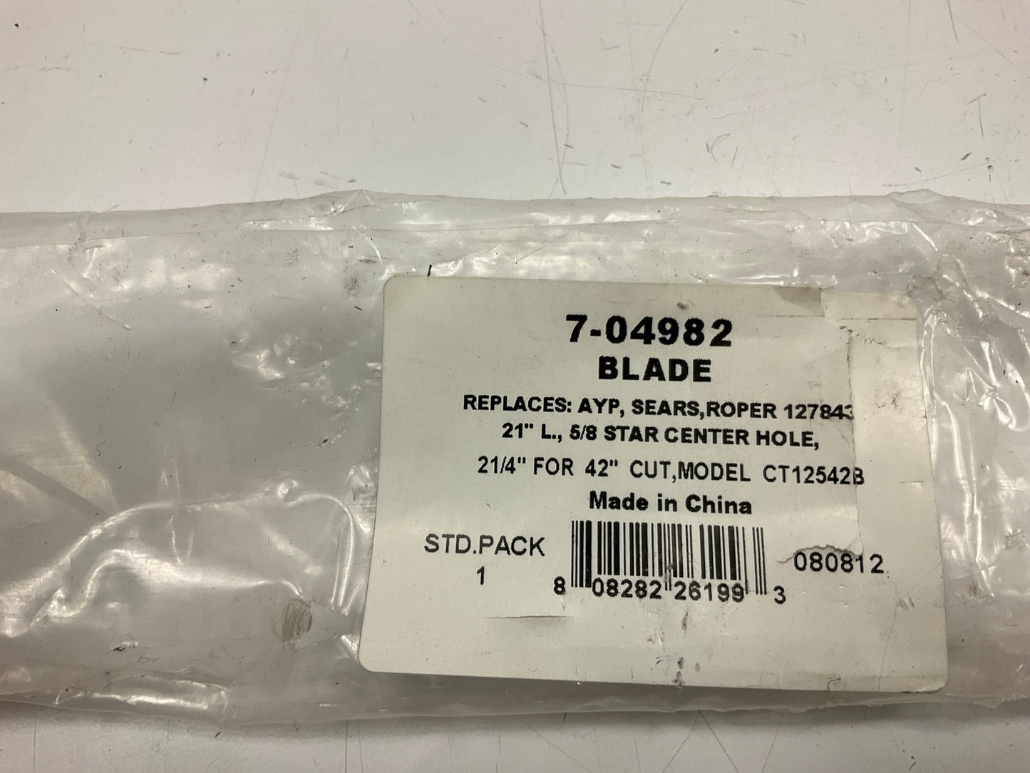 7-04982 5 Point Star Lawn Mower Blade 20-3/4'' Long, 2-1/8'' Wide 130453