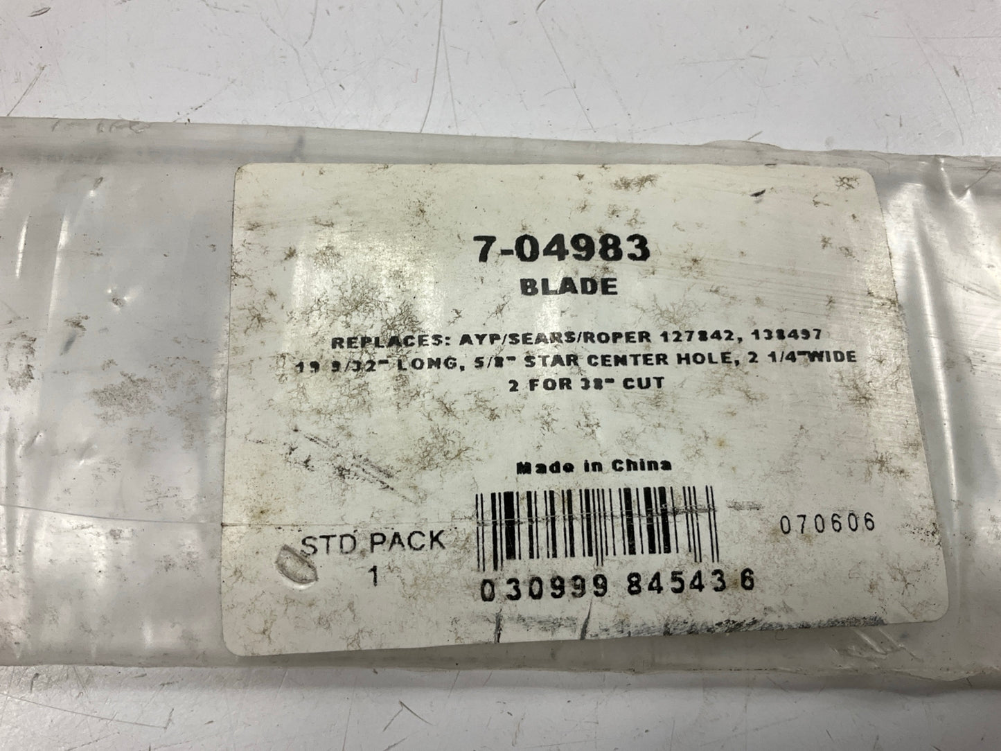 (2) 7-04983 Lawn Mower Blade 19-9/32'' Long, 2-1/4'' Wide, .140'' Thick, 5/8'' Star