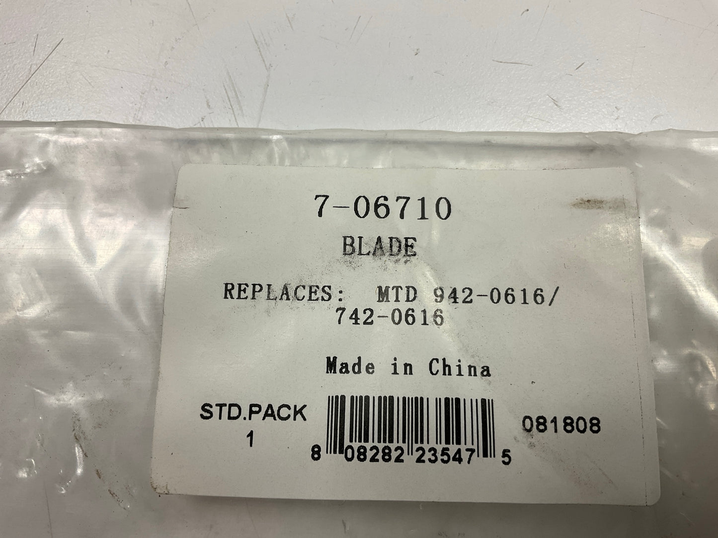 7-06710 Lawn Mower Mulching Blade 21-3/16'' Replace 942-0616, 742-0616, 942-04126