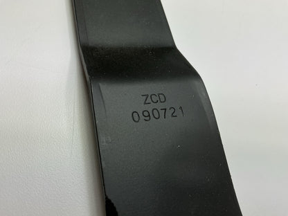 Private Label 7-06758 Lawn Mower Blade 21-1/8'' Scotts 495100, 95100, 95100E701