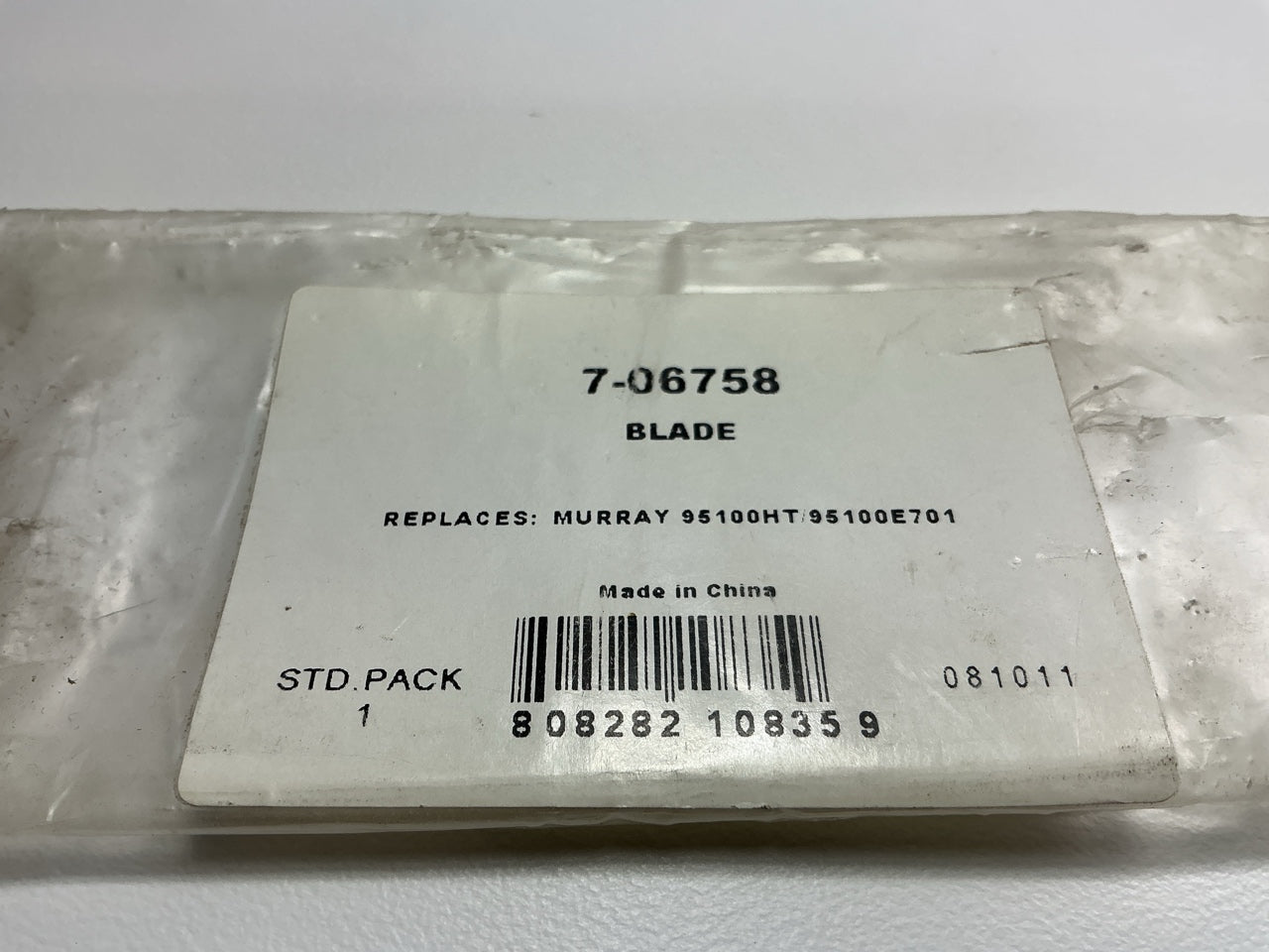 Private Label 7-06758 Lawn Mower Blade 21-1/8'' Scotts 495100, 95100, 95100E701