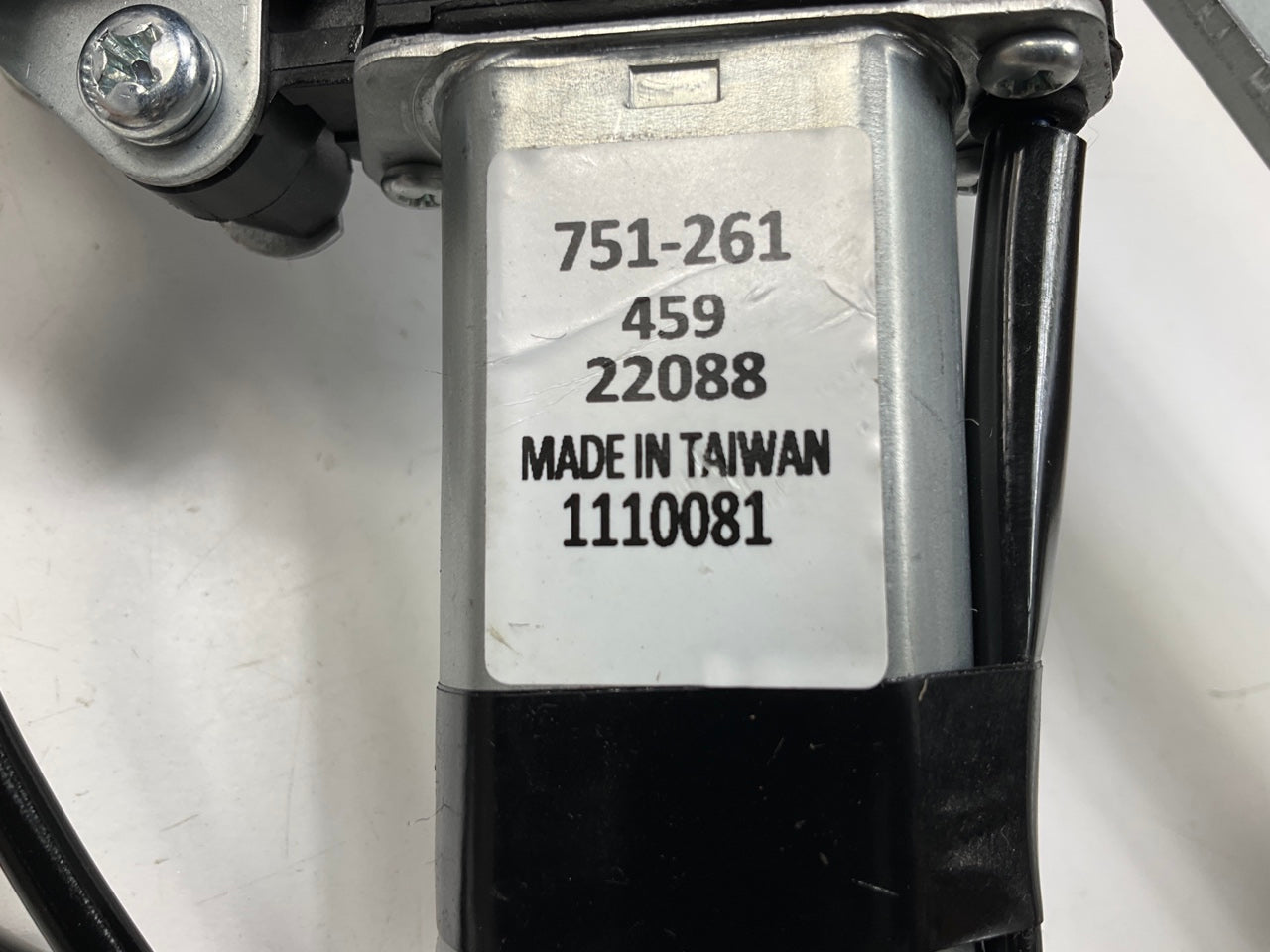 NEW - UNBOXED 751-261 Rear Right Power Window Motor And Regulator Assembly