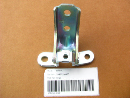 NEW - OUT OF BOX - Right Passengers Lower Door Hinge OEM For 10-16 Genesis Coupe